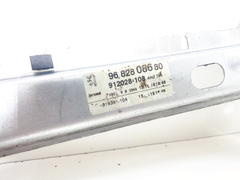 Recambio de elevalunas trasero derecho para peugeot 5008 access referencia OEM IAM 9682808680  