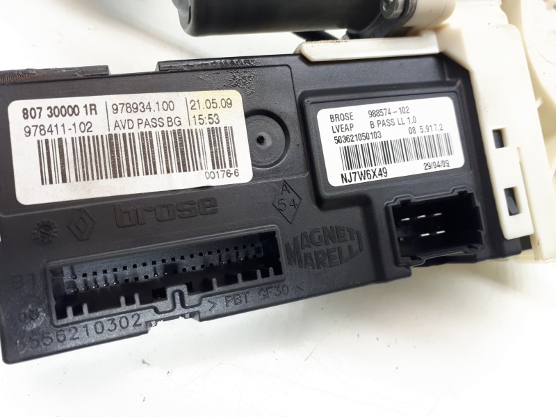 Recambio de elevalunas delantero derecho para renault laguna iii referencia OEM IAM 80700001R  
