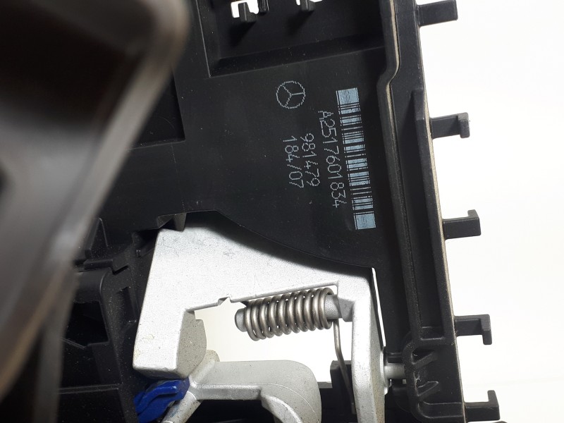 Recambio de cerradura puerta delantera derecha para mercedes-benz clase r (w251) 320 cdi (251.022) referencia OEM IAM A251760183