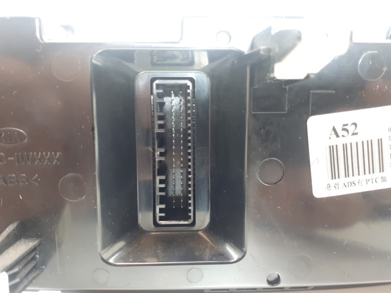 Recambio de mando climatizador para kia rio basic referencia OEM IAM 972501W520 A5213081500009 1308201135