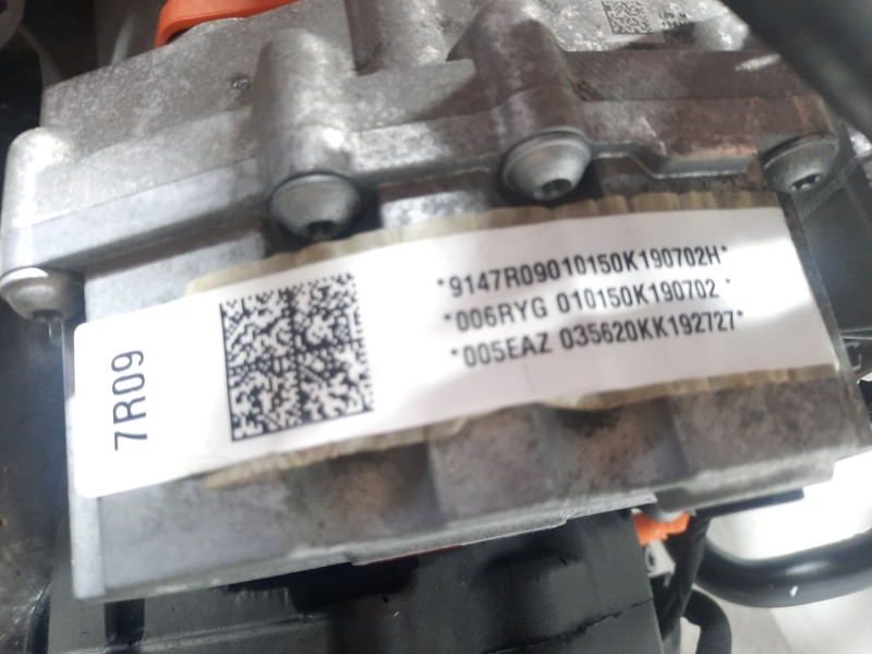 Recambio de motor completo para volkswagen golf vii lim. (bq1) e-golf referencia OEM IAM   