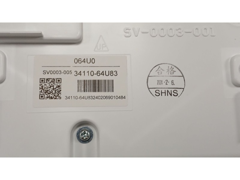 Recambio de cuadro instrumentos para suzuki s-cross 1.4 smart hybrid (akk414) referencia OEM IAM   