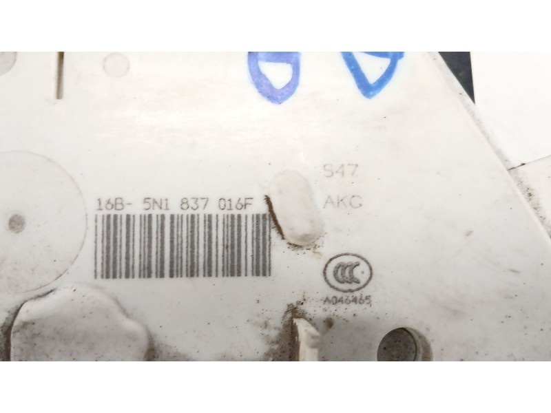 Recambio de cerradura puerta delantera derecha para seat ibiza iv (6j5, 6p1) 1.6 tdi referencia OEM IAM 5N1837016F  