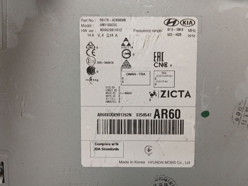 Recambio de sistema audio / radio cd para kia cee´d (jd) 1.6 crdi 110 referencia OEM IAM   