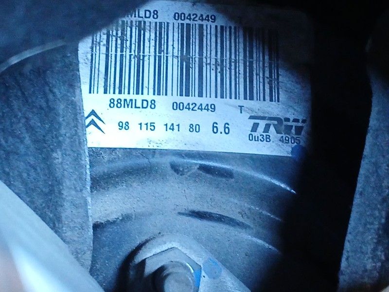 Recambio de servofreno para citroën c4 cactus 1.6 bluehdi 100 referencia OEM IAM 9811514180   Recambio de servofreno para citroën c4 cactus 1.6 bluehdi 100 referencia OEM IAM 9811514180