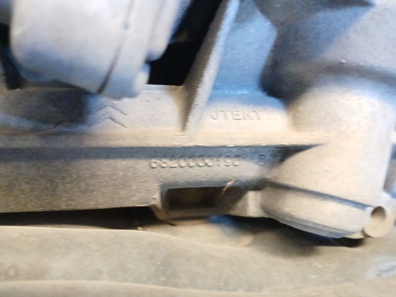 Recambio de cremallera direccion para citroën c4 cactus 1.6 bluehdi 100 referencia OEM IAM    Recambio de cremallera direccion para citroën c4 cactus 1.6 bluehdi 100 referencia OEM IAM