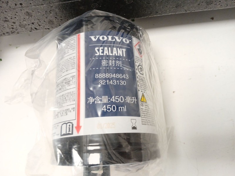 Recambio de herramientas para volvo xc40 (536) d4 awd referencia OEM IAM 8888948643  