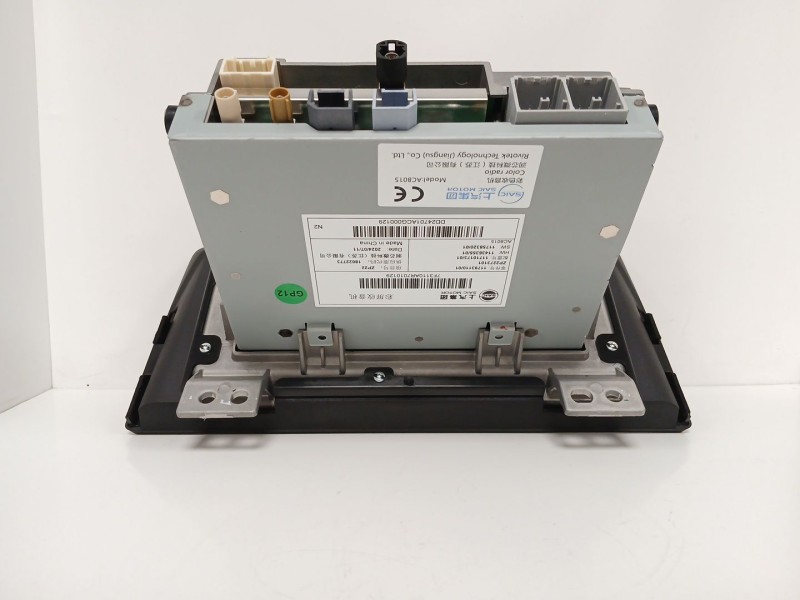 Recambio de sistema navegacion gps para mg mg3 hybrid+ 1.5 referencia OEM IAM ZP2273101 1171017301 