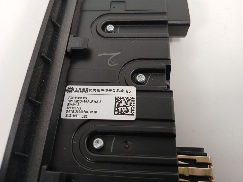 Recambio de mando multifuncion para mg mg3 hybrid+ 1.5 referencia OEM IAM 11496132  