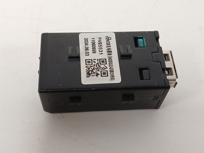 Recambio de modulo electronico para mg mg3 hybrid+ 1.5 referencia OEM IAM 11060959  