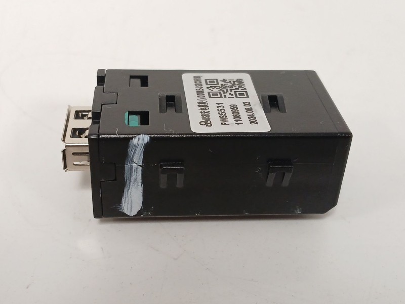 Recambio de modulo electronico para mg mg3 hybrid+ 1.5 referencia OEM IAM 11060959  