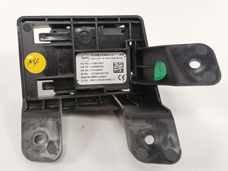 Recambio de modulo electronico para mg mg3 hybrid+ 1.5 referencia OEM IAM   