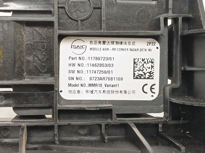 Recambio de modulo electronico para mg mg3 hybrid+ 1.5 referencia OEM IAM   