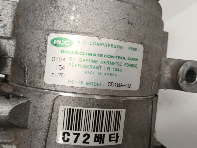 Recambio de compresor aire acondicionado para hyundai coupe ii (gk) 2.0 referencia OEM IAM CD1BA02  