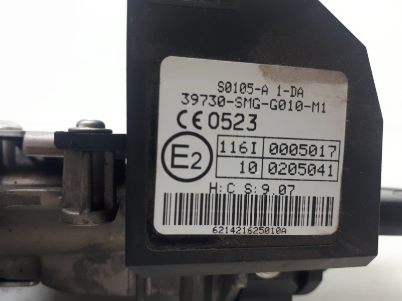 Recambio de conmutador de arranque para honda civic berlina 5 (fk) 1.8 vtec cat referencia OEM IAM 39730SMGG010M1  