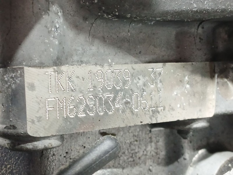 Recambio de caja cambios para volkswagen t-roc (a11, d11) 1.6 tdi referencia OEM IAM TKK  