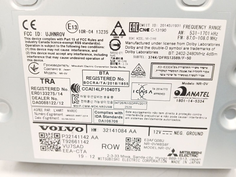 Recambio de sistema navegacion gps para volvo xc40 (536) d4 awd referencia OEM IAM 32141142AA 6691513 T92661142