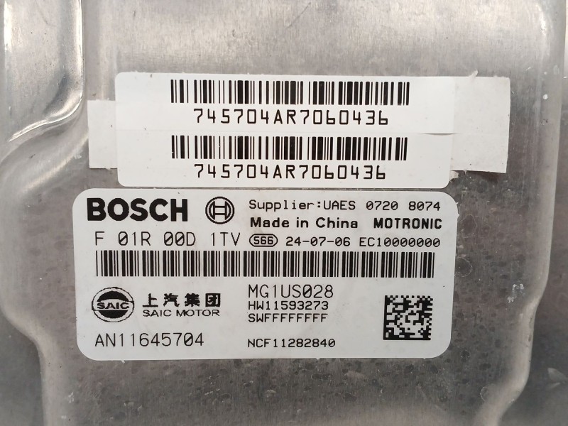 Recambio de centralita motor uce para mg mg3 hybrid+ 1.5 referencia OEM IAM F01R00D1TV MG1US028 AN11645704