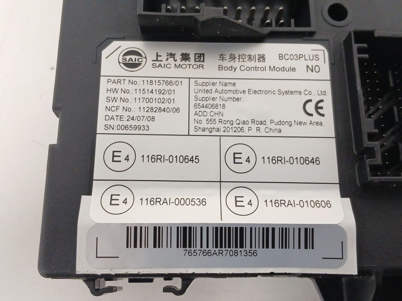 Recambio de modulo electronico para mg mg3 hybrid+ 1.5 referencia OEM IAM 11815766 11514192 11700102