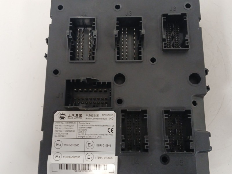 Recambio de modulo electronico para mg mg3 hybrid+ 1.5 referencia OEM IAM 11815766 11514192 11700102