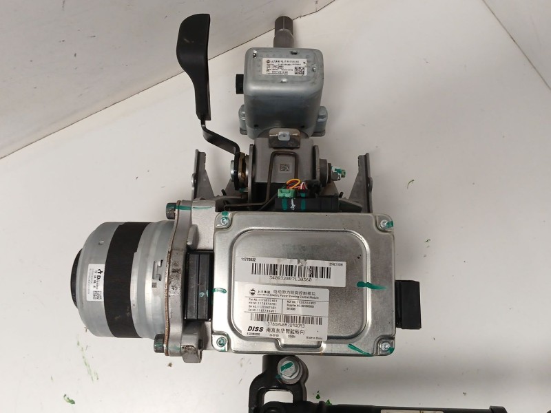 Recambio de columna direccion para mg mg3 hybrid+ 1.5 referencia OEM IAM   