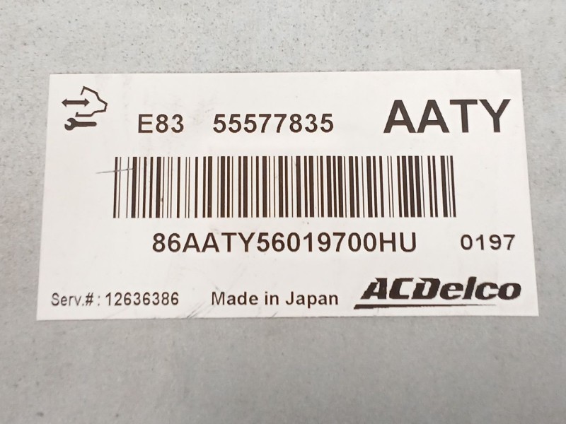 Recambio de centralita motor uce para opel corsa d (s07) 1.2 (l08, l68) referencia OEM IAM E8355577835  