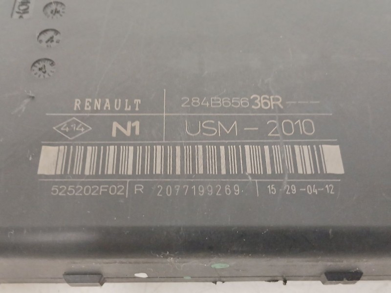 Recambio de caja reles / fusibles para renault laguna iii (bt0/1) 2.0 dci (bt07, bt0j, bt14, bt1a, bt1s) referencia OEM IAM USM2