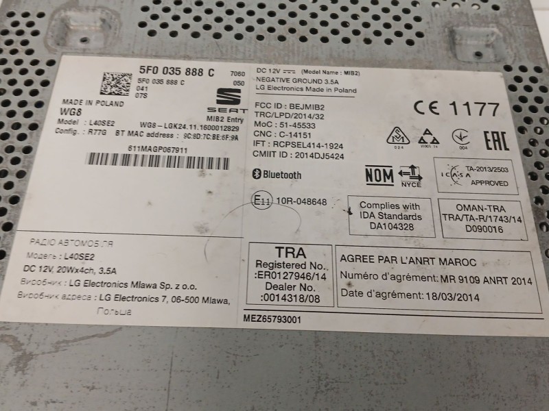 Recambio de sistema audio / radio cd para seat ibiza iv (6j5, 6p1) 1.4 tdi referencia OEM IAM 5F0035888C  