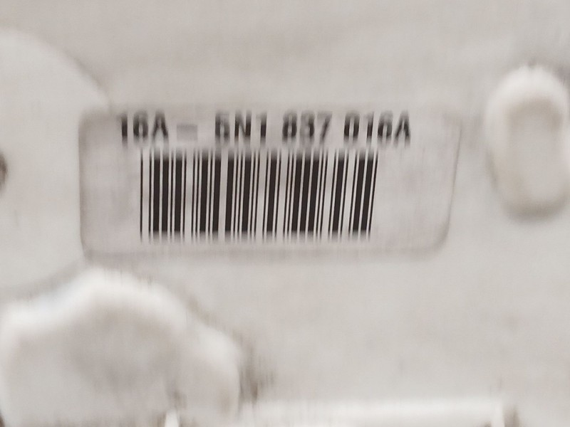 Recambio de cerradura puerta delantera derecha para seat ibiza iii (6l1) 1.4 tdi referencia OEM IAM 5N1837016A  