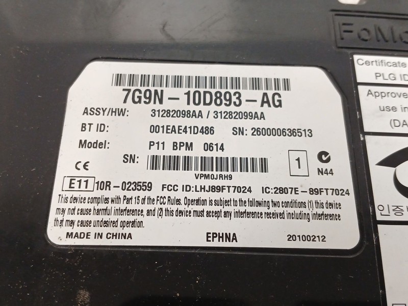 Recambio de modulo electronico para land rover freelander 2 (l359) 2.2 td4 4x4 referencia OEM IAM 7G9N10D893AG  