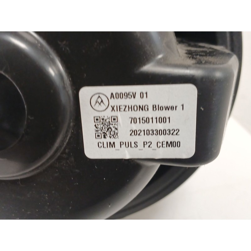 Recambio de motor calefaccion para opel corsa f (p2jo) 1.5 (68) referencia OEM IAM 7015011001  