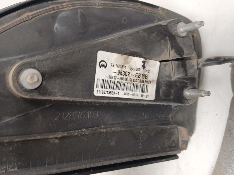 Recambio de retrovisor izquierdo para nissan pathfinder iii (r51) 2.5 dci 4wd referencia OEM IAM   