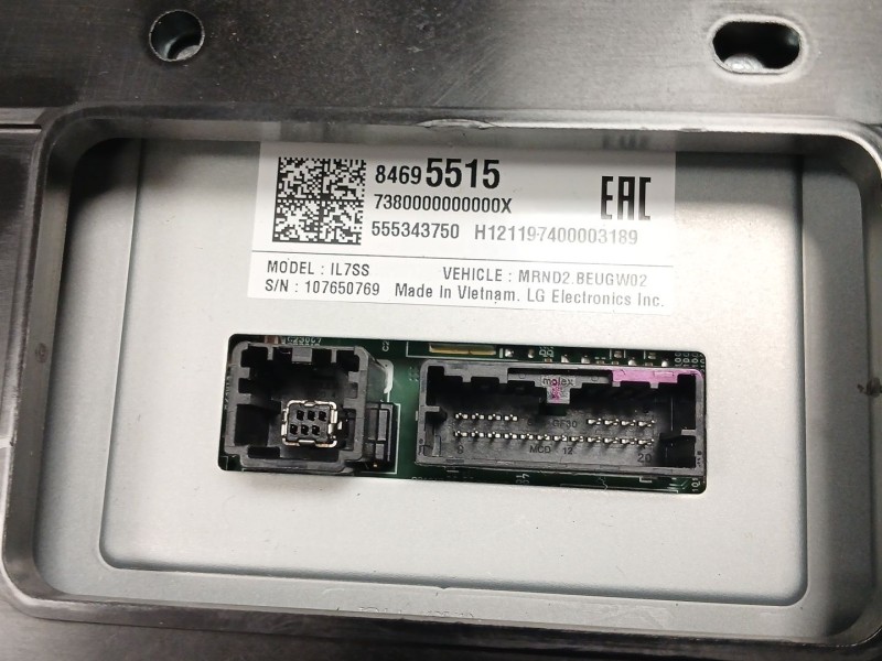 Recambio de pantalla multifuncion para opel astra k (b16) 1.2 turbo (68) referencia OEM IAM 84695515 555343750 