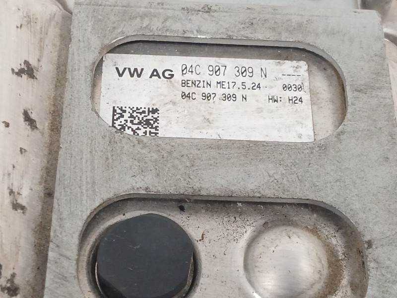 Recambio de centralita motor uce para volkswagen up! (121, 122, bl1, bl2, bl3, 123) 1.0 referencia OEM IAM 04C907309N  