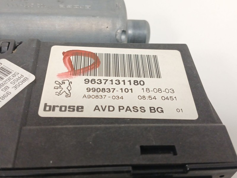 Recambio de elevalunas delantero derecho para peugeot 307 (s1) 2.0 hdi fap cat referencia OEM IAM 9637131180  