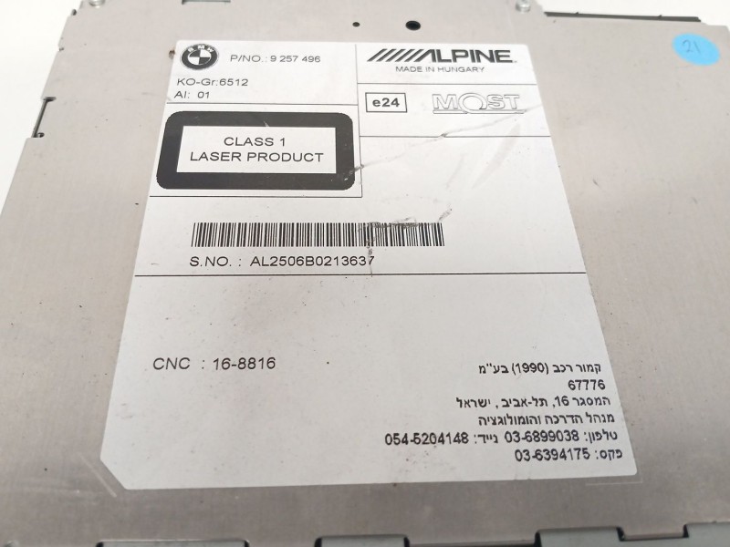 Recambio de sistema audio / radio cd para bmw x3 (f25) xdrive 20 d referencia OEM IAM   