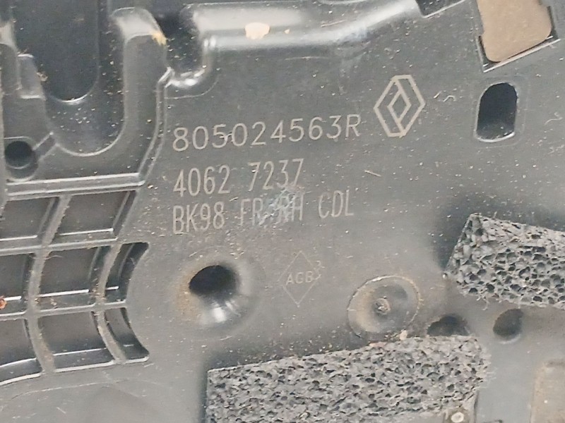 Recambio de cerradura puerta delantera derecha para renault clio iv (bh_) 0.9 tce 90 referencia OEM IAM 805024563R  