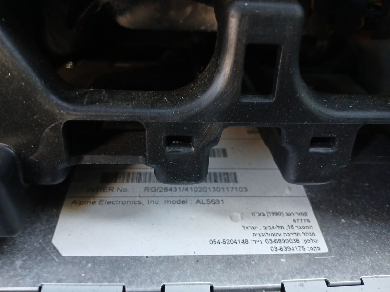 Recambio de sistema audio / radio cd para mini mini paceman (r61) cooper referencia OEM IAM   